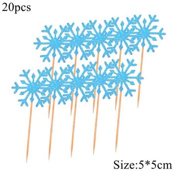 20 τμχ Snowflake Cupcake Toppers Ασημί Μπλε χάρτινο κάλυμμα κέικ για διακόσμηση χριστουγεννιάτικου κέικ Παιδικό χειμωνιάτικο χιόνι για πάρτι