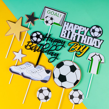 1 τεμ. Θέμα ποδοσφαίρου μπάσκετ για πάρτι Cupcake Topper Happy Birthday Cake Topper Flage For Birthday Party Decors Cake