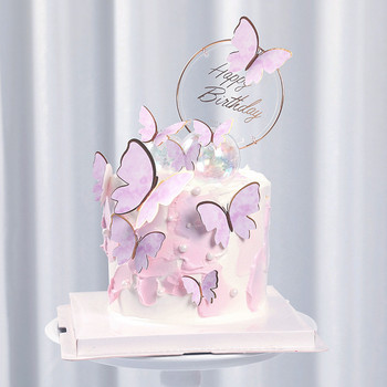 1 σετ Happy Birthday Cake Topper Cake Διακοσμητικό Χειροποίητο Ζωγραφισμένο Πεταλούδα Κέικ Topper για Γαμήλιο πάρτι γενεθλίων Baby Shower