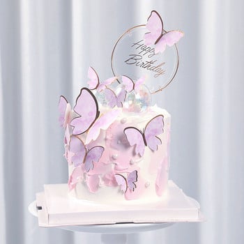 1 комплект Честит рожден ден Торта за торта Декорация на торта Ръчно изработена рисувана пеперуда Топпер за торта за сватба, рожден ден, Baby Shower