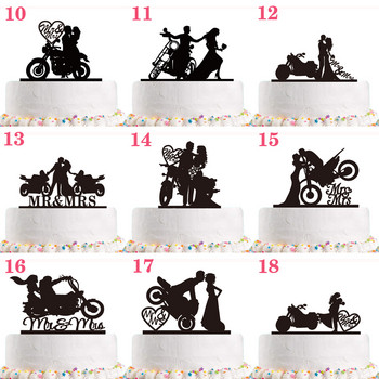 Μοτοσικλέτα Ζευγάρι Γαμήλια Τούρτα Γενέθλια Γαμπρός και Νύφη Επετειακή Διακόσμηση αρραβώνων MR MRS Sport Theme Cake Topper