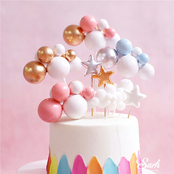 Благородна многоцветна топка с цветя Покривало за торта за рожден ден Декорация за бебешко парти Годишнина Консумативи за печене Син десерт Любовни подаръци