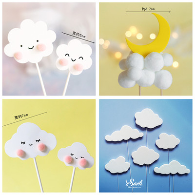 Noble mitmevärviline palliline lilleline koogipea sünnipäevakaunistuseks Baby Shower aastapäeva küpsetustarbed Sinised magustoidud armastuskingitused