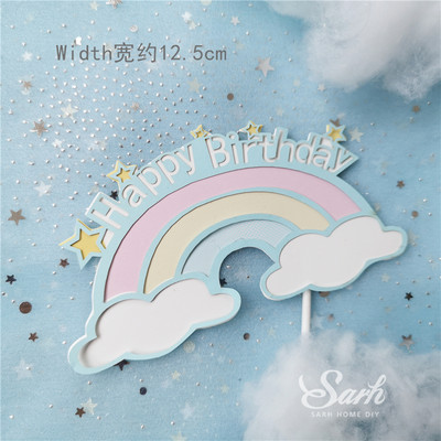 Noble mitmevärviline palliline lilleline koogipea sünnipäevakaunistuseks Baby Shower aastapäeva küpsetustarbed Sinised magustoidud armastuskingitused