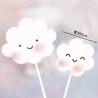 Noble mitmevärviline palliline lilleline koogipea sünnipäevakaunistuseks Baby Shower aastapäeva küpsetustarbed Sinised magustoidud armastuskingitused