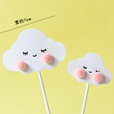 Noble mitmevärviline palliline lilleline koogipea sünnipäevakaunistuseks Baby Shower aastapäeva küpsetustarbed Sinised magustoidud armastuskingitused