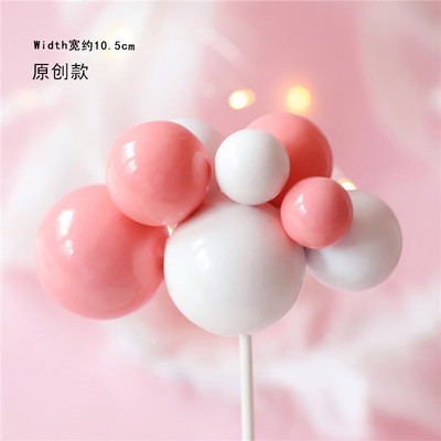 Noble mitmevärviline palliline lilleline koogipea sünnipäevakaunistuseks Baby Shower aastapäeva küpsetustarbed Sinised magustoidud armastuskingitused