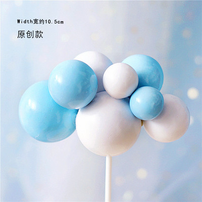 Noble mitmevärviline palliline lilleline koogipea sünnipäevakaunistuseks Baby Shower aastapäeva küpsetustarbed Sinised magustoidud armastuskingitused