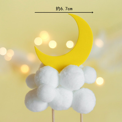 Noble mitmevärviline palliline lilleline koogipea sünnipäevakaunistuseks Baby Shower aastapäeva küpsetustarbed Sinised magustoidud armastuskingitused