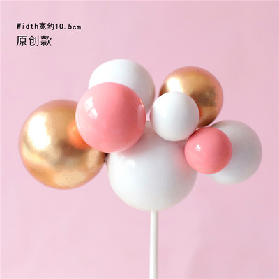 Noble mitmevärviline palliline lilleline koogipea sünnipäevakaunistuseks Baby Shower aastapäeva küpsetustarbed Sinised magustoidud armastuskingitused