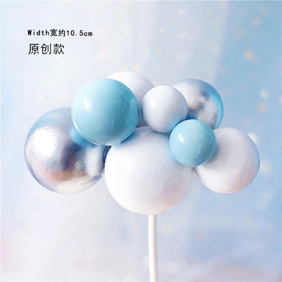 Noble mitmevärviline palliline lilleline koogipea sünnipäevakaunistuseks Baby Shower aastapäeva küpsetustarbed Sinised magustoidud armastuskingitused