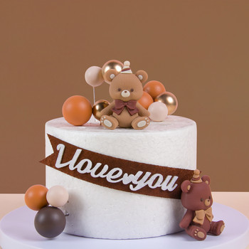 Bear Cake Toppers Διακόσμηση τούρτας γενεθλίων Λαστιχένια φιγούρα αρκουδάκι αφρός Μπάλες Cupcake Toppers Baby Shower Teddy Bear Θεματικό Πάρτυ