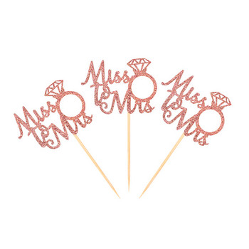 12/24 τμχ Miss to Mrs Cupcake Toppers Diamond Ring Cakes Topper for Wedding Bridal Shower Bachelorette Hen Party Cake Decorations