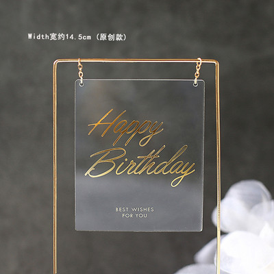 Fekete-fehér áttetsző rózsa Boldog születésnapi tortaborító bulidíszítéshez Boldog esküvői sütési kellékek szerelmes ajándékok