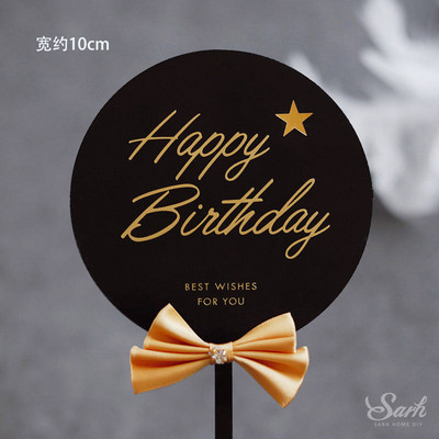 Fekete-fehér áttetsző rózsa Boldog születésnapi tortaborító bulidíszítéshez Boldog esküvői sütési kellékek szerelmes ajándékok