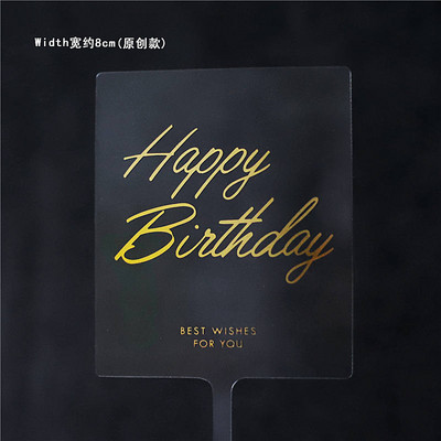 Fekete-fehér áttetsző rózsa Boldog születésnapi tortaborító bulidíszítéshez Boldog esküvői sütési kellékek szerelmes ajándékok