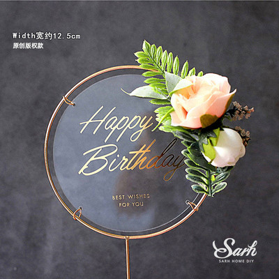 Fekete-fehér áttetsző rózsa Boldog születésnapi tortaborító bulidíszítéshez Boldog esküvői sütési kellékek szerelmes ajándékok