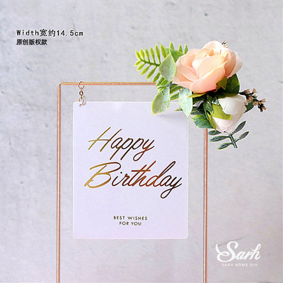 Fekete-fehér áttetsző rózsa Boldog születésnapi tortaborító bulidíszítéshez Boldog esküvői sütési kellékek szerelmes ajándékok