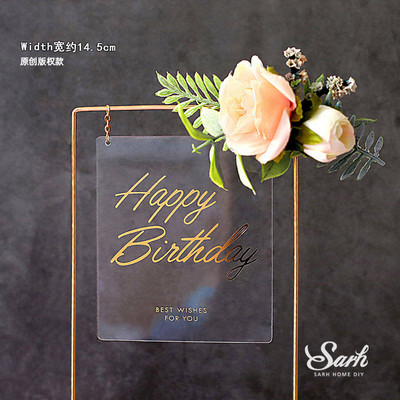 Fekete-fehér áttetsző rózsa Boldog születésnapi tortaborító bulidíszítéshez Boldog esküvői sütési kellékek szerelmes ajándékok