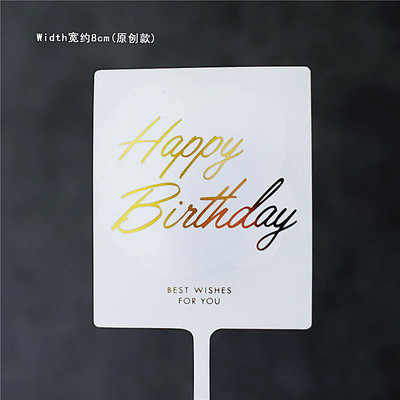 Fekete-fehér áttetsző rózsa Boldog születésnapi tortaborító bulidíszítéshez Boldog esküvői sütési kellékek szerelmes ajándékok