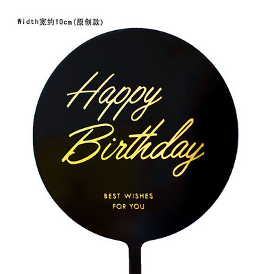 Fekete-fehér áttetsző rózsa Boldog születésnapi tortaborító bulidíszítéshez Boldog esküvői sütési kellékek szerelmes ajándékok