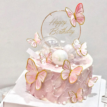 Τούρτα πεταλούδα Τούρτα Πριγκίπισσα Κορίτσι Γάμος Χρόνια Πολλά Διακόσμηση πάρτι για παιδιά Διακόσμηση τούρτας ενηλίκων Διακόσμηση κέικ Ντους μωρού