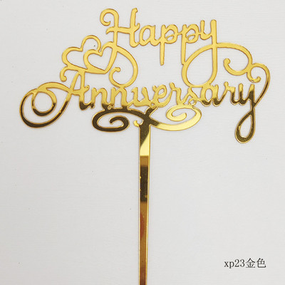 Νέο Happy Anniversary Cake Topper Χρυσό Ακρυλικό Επετειακό Τούρτα Topper για Διακοσμήσεις τούρτας για πάρτι γενεθλίων