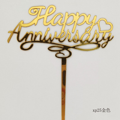Νέο Happy Anniversary Cake Topper Χρυσό Ακρυλικό Επετειακό Τούρτα Topper για Διακοσμήσεις τούρτας για πάρτι γενεθλίων