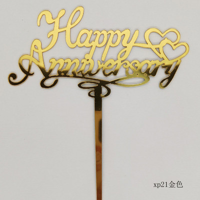 Νέο Happy Anniversary Cake Topper Χρυσό Ακρυλικό Επετειακό Τούρτα Topper για Διακοσμήσεις τούρτας για πάρτι γενεθλίων