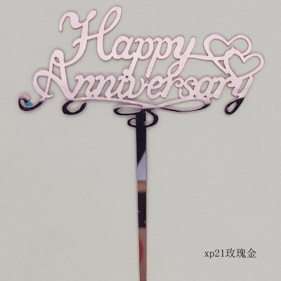 Νέο Happy Anniversary Cake Topper Χρυσό Ακρυλικό Επετειακό Τούρτα Topper για Διακοσμήσεις τούρτας για πάρτι γενεθλίων