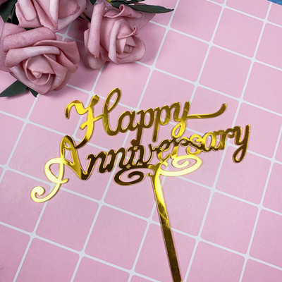 Νέο Happy Anniversary Cake Topper Χρυσό Ακρυλικό Επετειακό Τούρτα Topper για Διακοσμήσεις τούρτας για πάρτι γενεθλίων