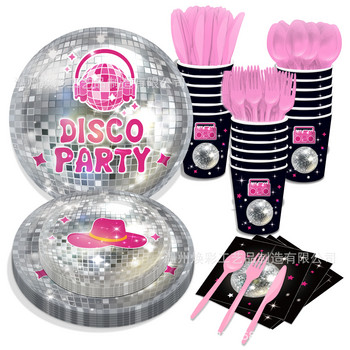 4 τμχ Disco Ball Cake Toppers 70\'s Disco Cake Toppers Disco Ball Cake Toppers Night Fever Party Disco πάρτι γενεθλίων