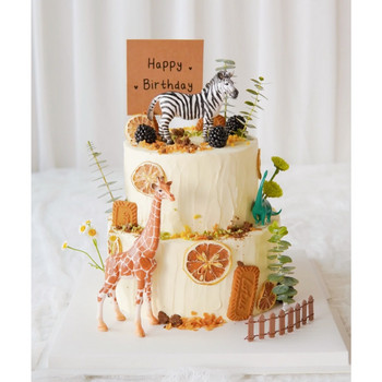 Διακόσμηση κέικ ζούγκλας Ζέβρα Ζέβρα Διακόσμηση κέικ με θέμα το σαφάρι Διακόσμηση πάρτι με θέμα Baby Shower Παιδικά παιχνίδια