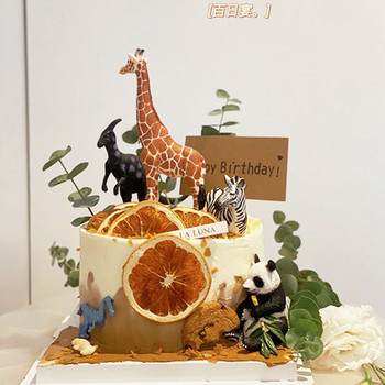 Διακόσμηση κέικ ζούγκλας Ζέβρα Ζέβρα Διακόσμηση κέικ με θέμα το σαφάρι Διακόσμηση πάρτι με θέμα Baby Shower Παιδικά παιχνίδια