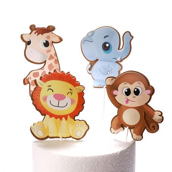 Giraffe Lion Monkey Elephant Forest Jungle Animals Theme Cake Topper Safari Party Supplies Happy Birthday Cake Decor Παιδικές μπομπονιέρες