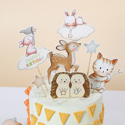 Zsiráf oroszlán majom elefánt erdei dzsungel állatok témája sütemény topper szafari parti kellékek Boldog születésnapot torta dekoráció gyerekek kedvencei