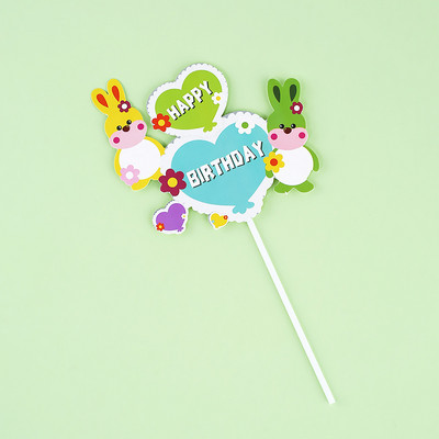 Zsiráf oroszlán majom elefánt erdei dzsungel állatok témája sütemény topper szafari parti kellékek Boldog születésnapot torta dekoráció gyerekek kedvencei