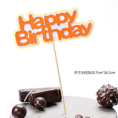 Zsiráf oroszlán majom elefánt erdei dzsungel állatok témája sütemény topper szafari parti kellékek Boldog születésnapot torta dekoráció gyerekek kedvencei