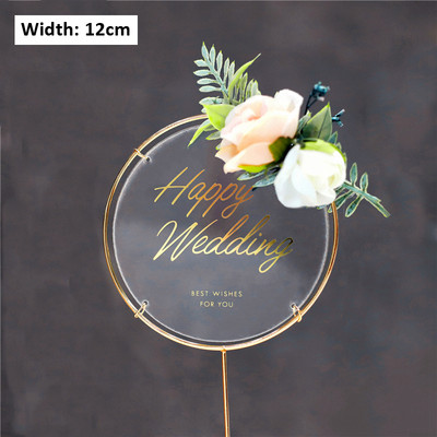 1 set Topper pentru tort acrilic La mulți ani, cap de flori de mătase artificială, decorație de petrecere pentru baby shower, cadou DIY, provizii de copt pentru trandafiri