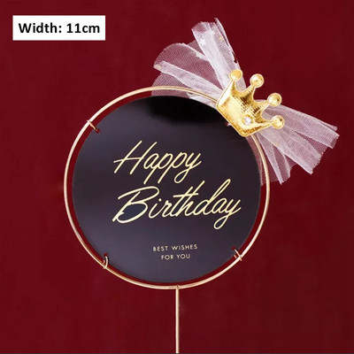 1 set Topper pentru tort acrilic La mulți ani, cap de flori de mătase artificială, decorație de petrecere pentru baby shower, cadou DIY, provizii de copt pentru trandafiri