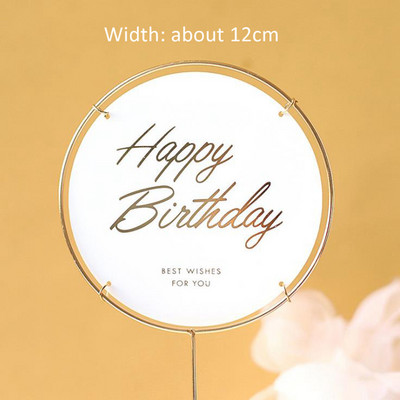 1 set Topper pentru tort acrilic La mulți ani, cap de flori de mătase artificială, decorație de petrecere pentru baby shower, cadou DIY, provizii de copt pentru trandafiri