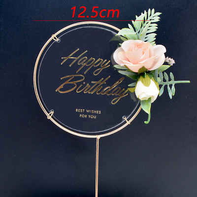 1 set Topper pentru tort acrilic La mulți ani, cap de flori de mătase artificială, decorație de petrecere pentru baby shower, cadou DIY, provizii de copt pentru trandafiri