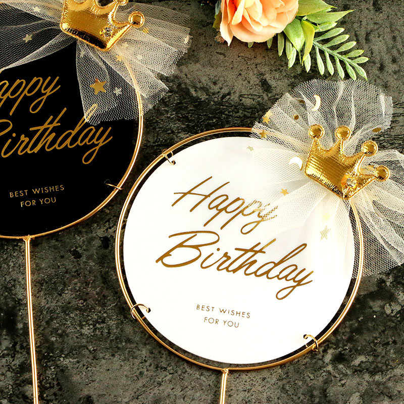 1 set Topper pentru tort acrilic La mulți ani, cap de flori de mătase artificială, decorație de petrecere pentru baby shower, cadou DIY, provizii de copt pentru trandafiri