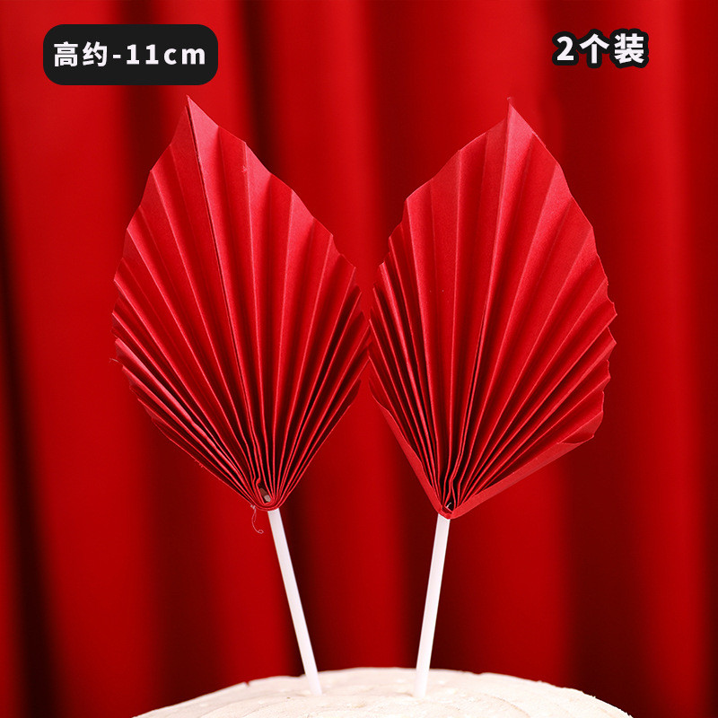 2 vnt. Popierinis vėduoklinis su gimtadieniu torto viršelis Auksinis palmės lapelis Gimtadienio vakarėlio torto įdėklas Torto puošmena Vestuviniai pyragai Deserto dekoras