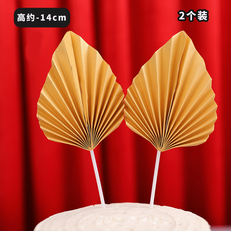 2 vnt. Popierinis vėduoklinis su gimtadieniu torto viršelis Auksinis palmės lapelis Gimtadienio vakarėlio torto įdėklas Torto puošmena Vestuviniai pyragai Deserto dekoras