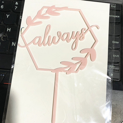 Scriere de mână dragoste nunta acrilic tort Topper auriu Ziua Îndrăgostiților Tort Topper pentru nunta Ziua Îndrăgostiților Decorare tort pentru petrecere