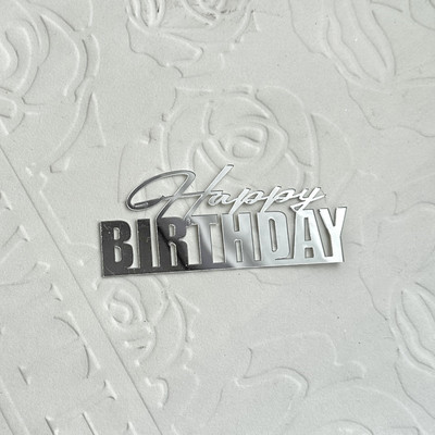 Ins Simple Style Happy Birthday Cake Topper Χρυσό ασημί Ακρυλικό Παιδικό δώρο Cupcake Toppers Baby Shower Dessert