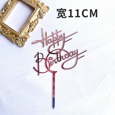 Jauns krievu stila akrila daudz laimes dzimšanas dienas kūkas ziedu tauriņš dzimšanas dienas ballītei deserta dekorēšanai.