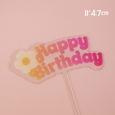 Többszínű szivárványos boldog születésnapi torta tetején zászlók szám korona 0 1 2 3 rózsaszín kék baba születésnapi parti dekorációs torta