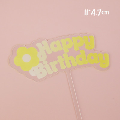 Többszínű szivárványos boldog születésnapi torta tetején zászlók szám korona 0 1 2 3 rózsaszín kék baba születésnapi parti dekorációs torta